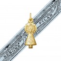 Medalla Virgen del Pilar en plata dorada (1380216D) con cinta del Pilar azul claro